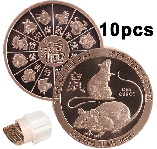 Tube 1oz year rat - 1oz, of