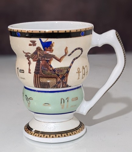Fathi mahmoud egyptian - egyptian, mug