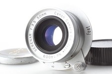 Late Model [ Exc+5 ] Canon