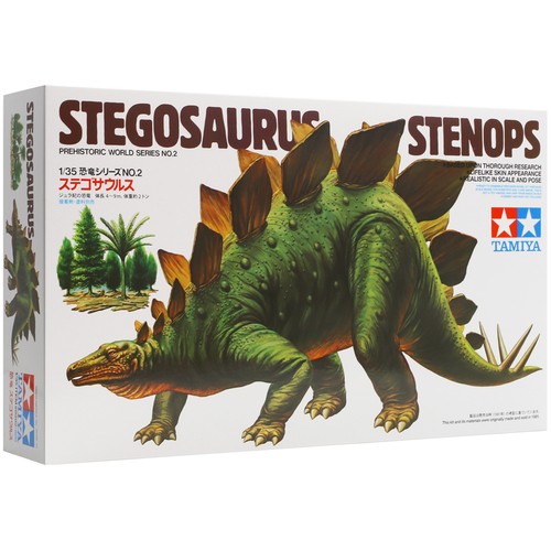 Tamiya dinosaur model kit - model,