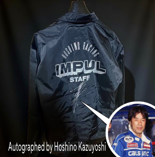 Autographed vintage original - autographed,
