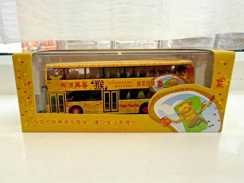 Corgi om44401 hong kong - om44401,