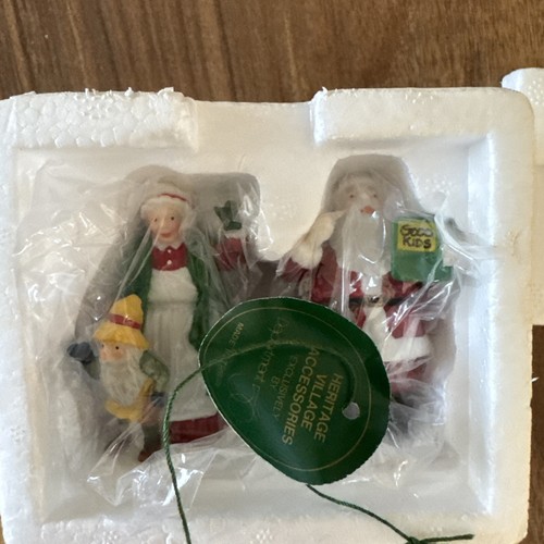 Dept department 56 - 56,