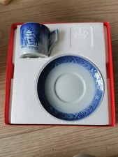 1979 Royal Copenhagen