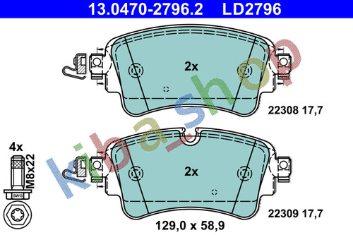 Ceramic brake pads rear with - brake,