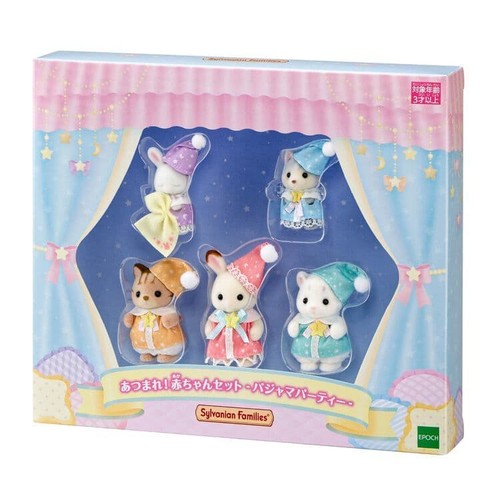 Sylvanian families baby pajama - sylvanian,