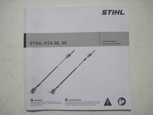 Stihl hta 86 - stihl, battery