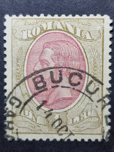 Romania 1893 king carol 1l - 1893,