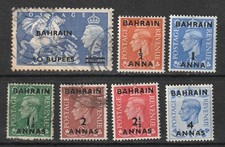Bahrain  1950  part set of 7 mint hinged and used