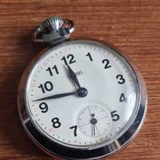 Vintage metal Smiths Pocket