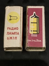 A pair of Voskhod 6J1P Soviet