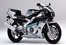Honda CBR 400 GULLARM