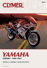 Yamaha fzr600 motorcycle - yamaha,