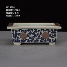 Chinese Qing Kangxi Blue and