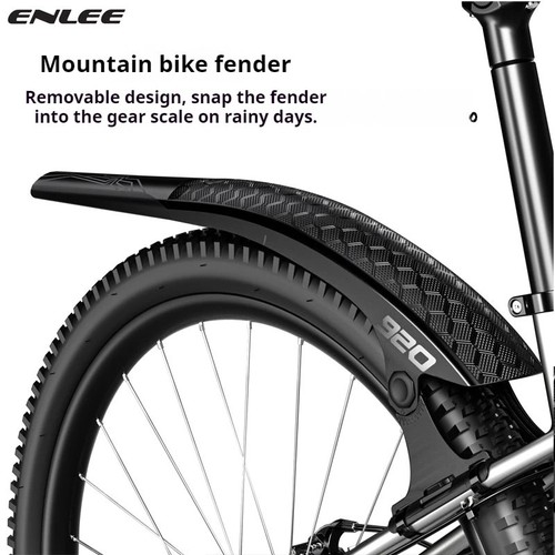 Cycling mtb mudguard mud - mudguard,