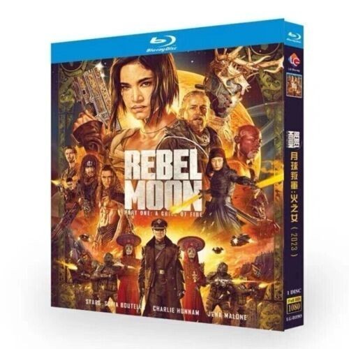 Rebel moon child - a, fire
