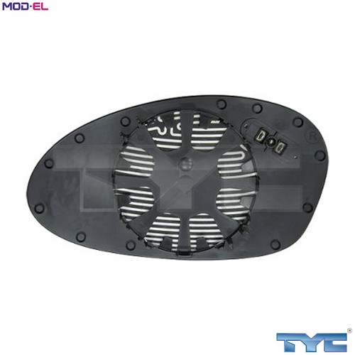 Mirror glass exterior - mirror,