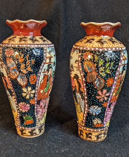 Vintage small pair oriental - vintage,
