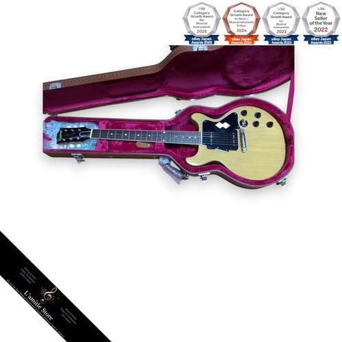 Gibson les paul special - paul,