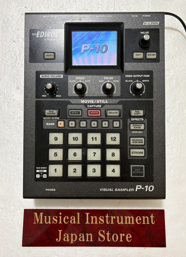 Roland edirol visual - edirol, p-10