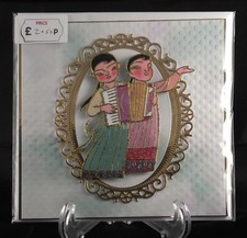 TRADITIONAL INDIAN MUSICAL