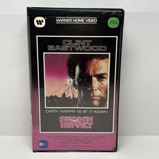 Sudden Impact Beta Betamax