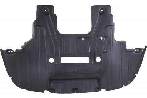 Engine splash shield guard