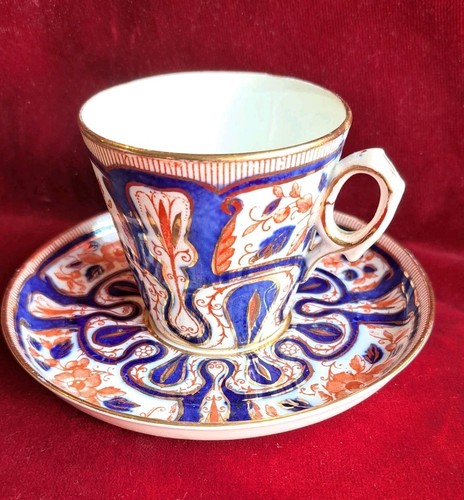 Thomas bevington imari pattern - thomas,