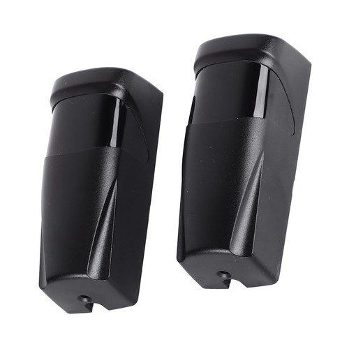 Infrared motion detector - infrared,