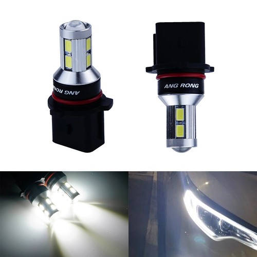 Pair p13w psx26w led headlight - psx26w,