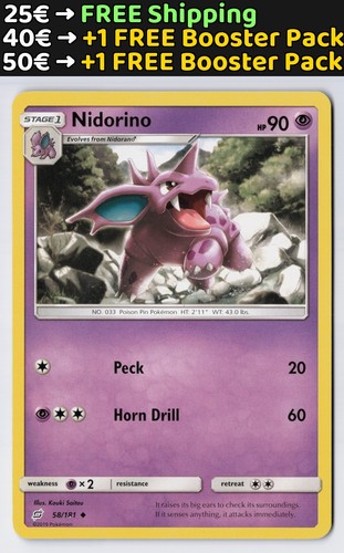 Nidorino sm9 181 sm - nidorino, #58/181