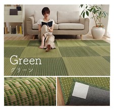 IKEHIKO Japanese rush grass