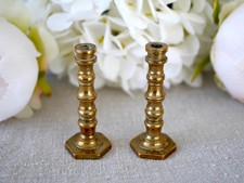 Vintage Miniature Brass