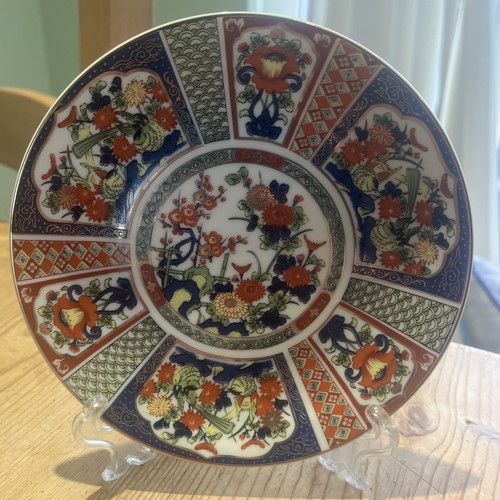 Imari ware small plate gilt - small, plate,