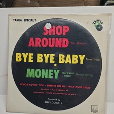 Motown Tamla Special No. 1 LP