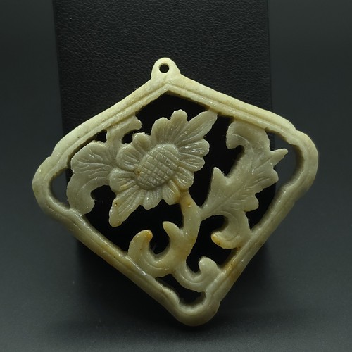 Vintage tested jade - vintage,
