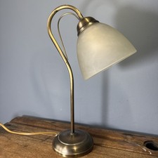 Vintage BHS Desk Lamp bed side