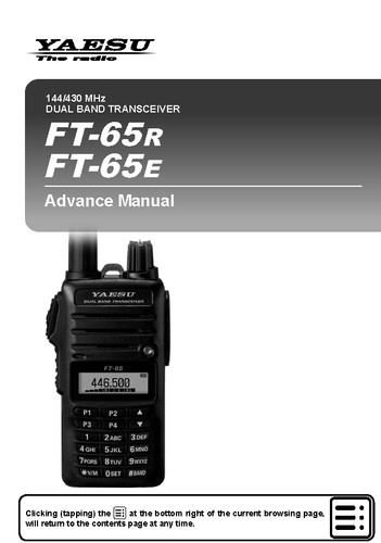 Yaesu 65re advanced - ft-65re,