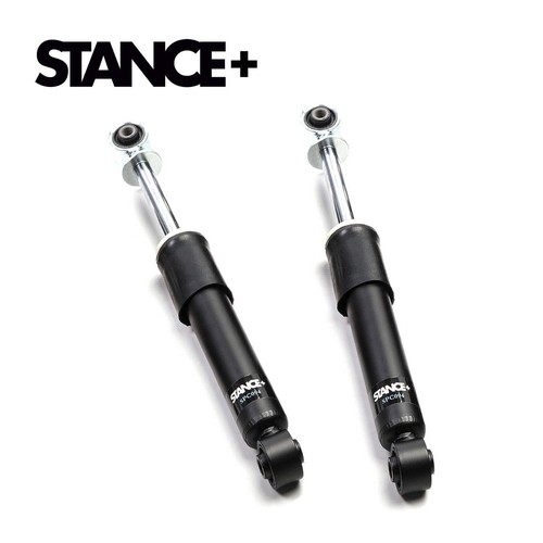 Stance street rear dampers - stance,