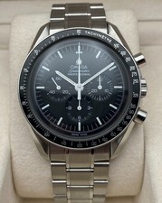 *Boxed/Papers* Omega