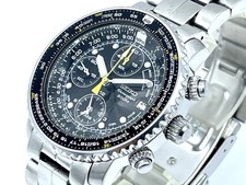 Seiko flightmaster men - seiko,