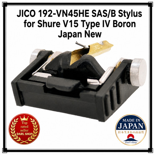 Jico 192 vn45he sas - 192-vn45he, sas/b