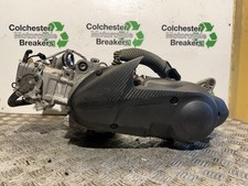 YAMAHA NMAX 125 N-MAX125