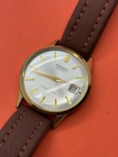 Seiko 7625-1991 Vintage Gents Watch Automatic clean example