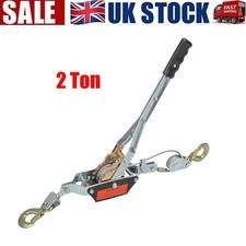 UK 2 Ton Dual Gear Power