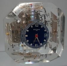 Vintage Acrylic Lucite