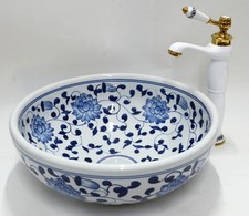 Vintage Floral Pattern