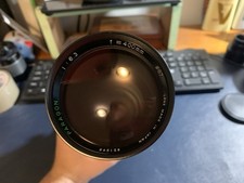 Paragon 400mm F/6.3 Telephoto