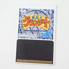 PC Engine Hu MADO KING GRANZORT -Only for Super Grafx- Card only 2192 pe