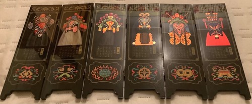 Boxed decorative chinese - boxed,